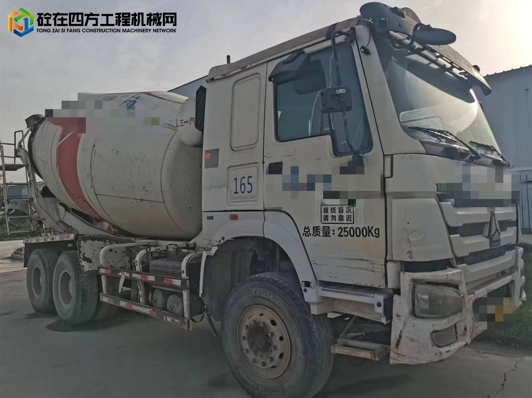 https://images.tongzsf.com/tong/truck_machine/20240615/1666cea1be4991.jpg