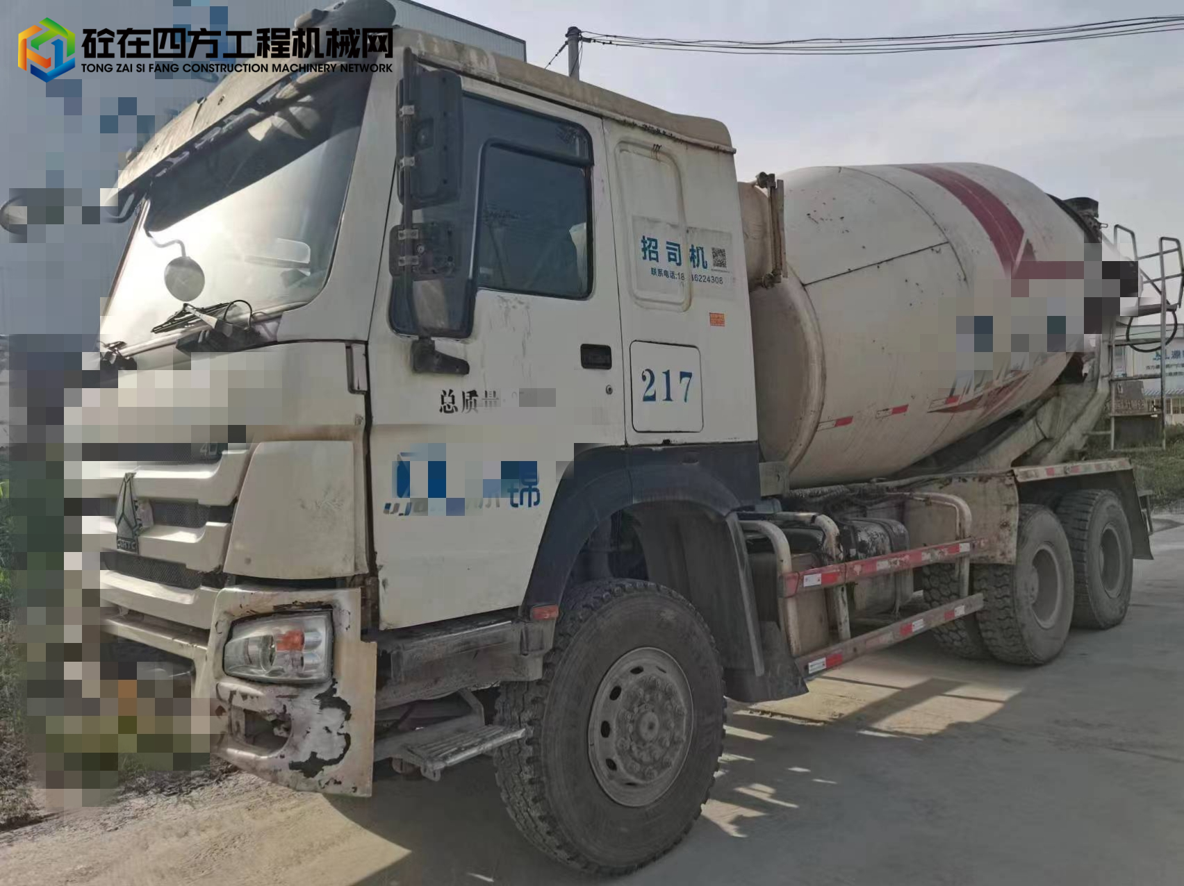 https://images.tongzsf.com/tong/truck_machine/20240615/1666cea218fe44.jpg