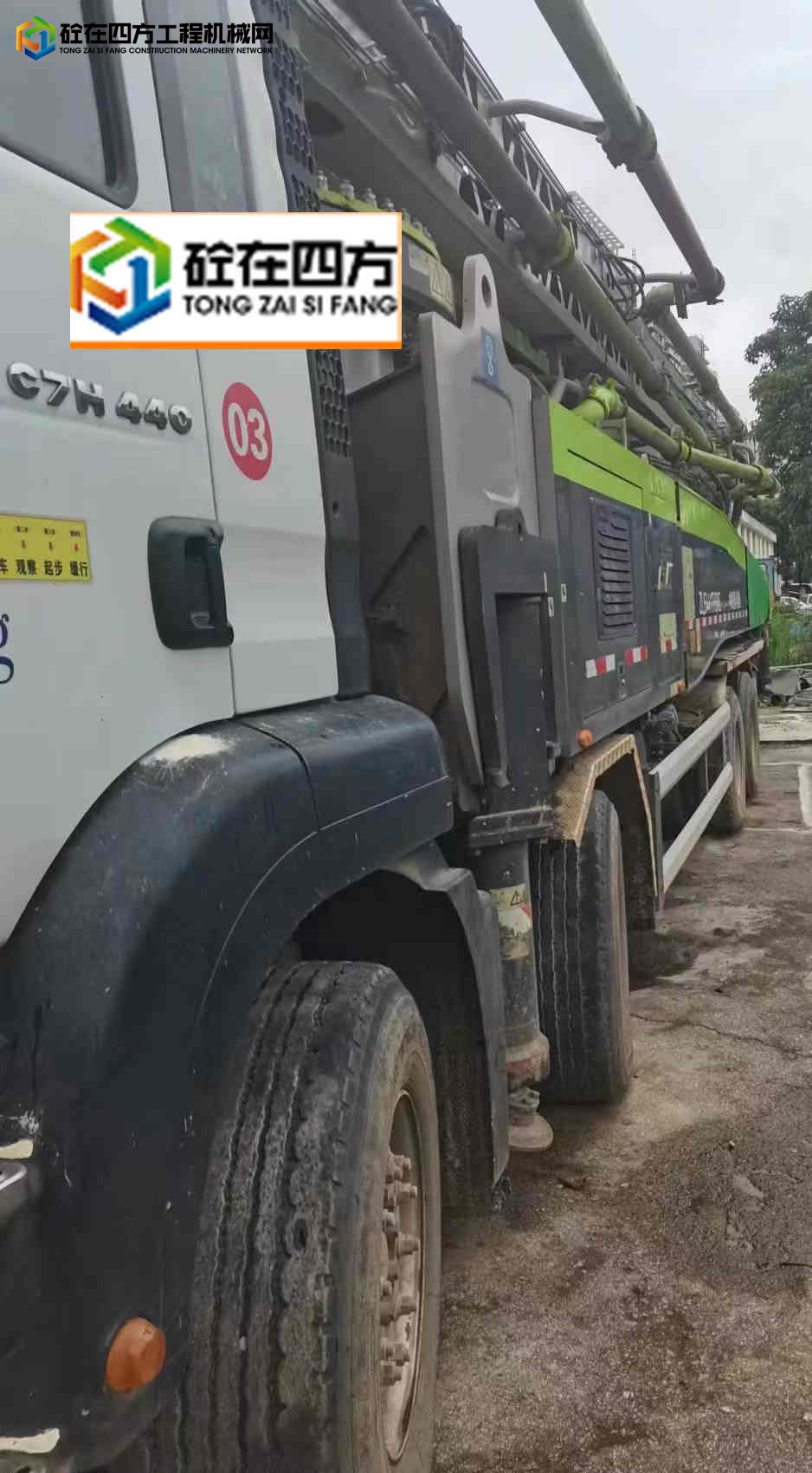 https://images.tongzsf.com/tong/truck_machine/20240617/1666fffea1fb96.jpg