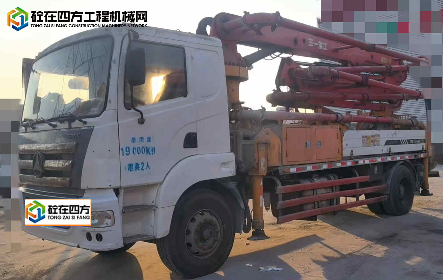 https://images.tongzsf.com/tong/truck_machine/20240619/1667228c01306f.jpg