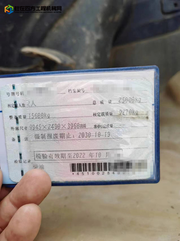 https://images.tongzsf.com/tong/truck_machine/20240620/16673976da99fc.jpg