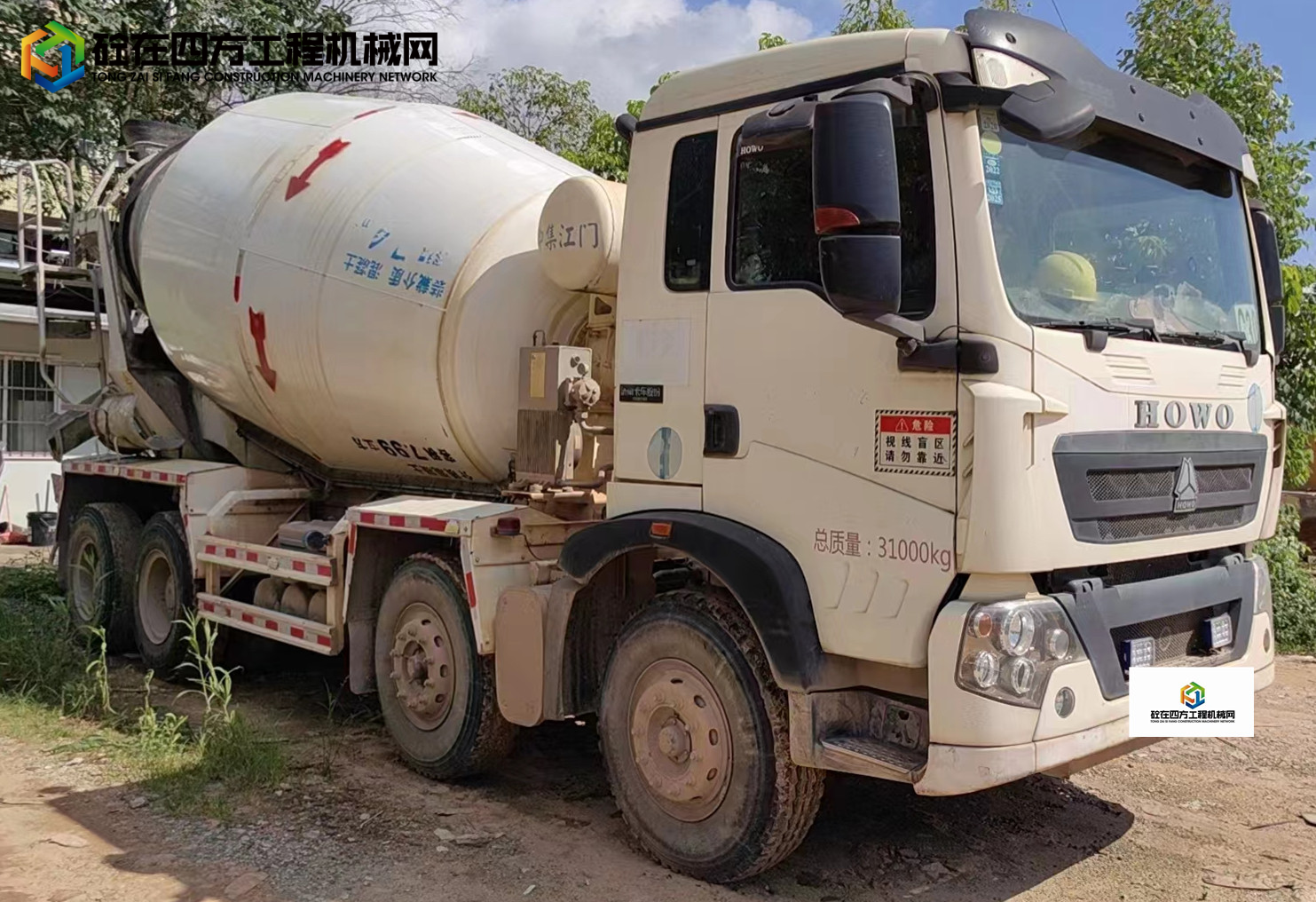 https://images.tongzsf.com/tong/truck_machine/20240621/16674eef955434.jpg