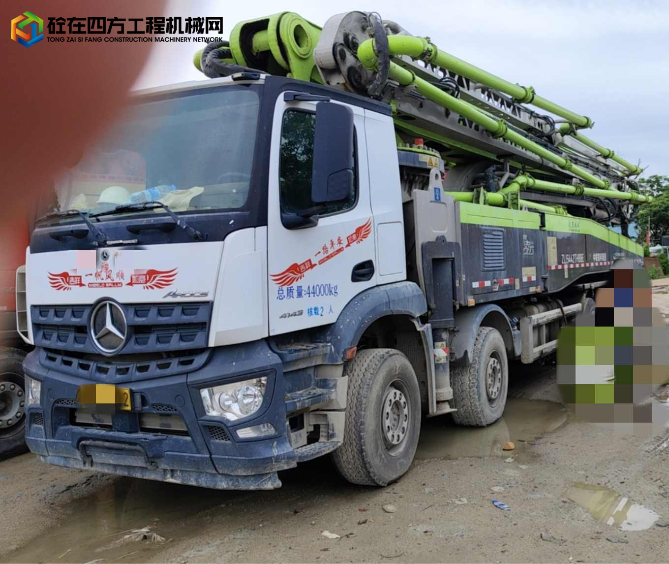 https://images.tongzsf.com/tong/truck_machine/20240624/16678d86196a27.jpg