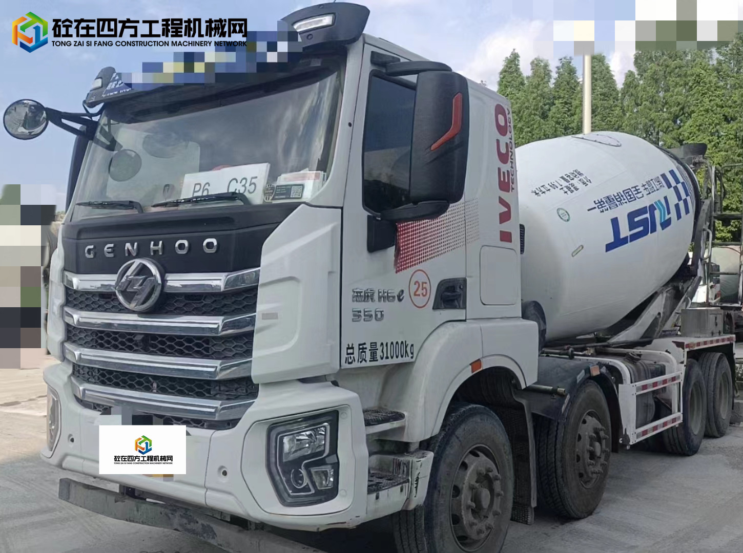 https://images.tongzsf.com/tong/truck_machine/20240624/166790df1dfeae.jpg