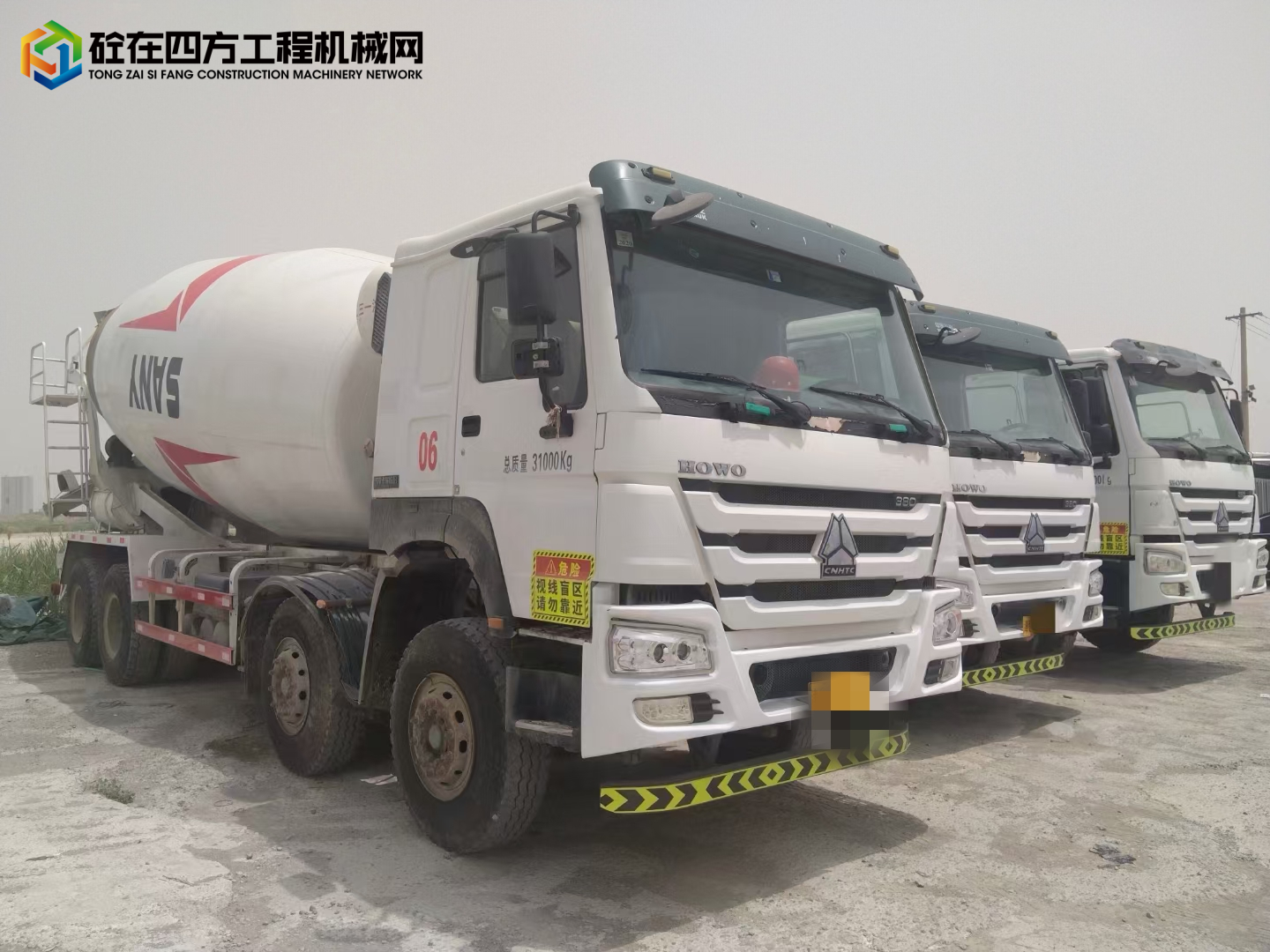 https://images.tongzsf.com/tong/truck_machine/20240624/16679399a66c1f.jpg