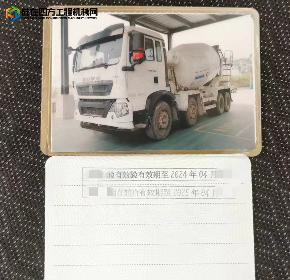 https://images.tongzsf.com/tong/truck_machine/20240625/1667a62488774d.jpg