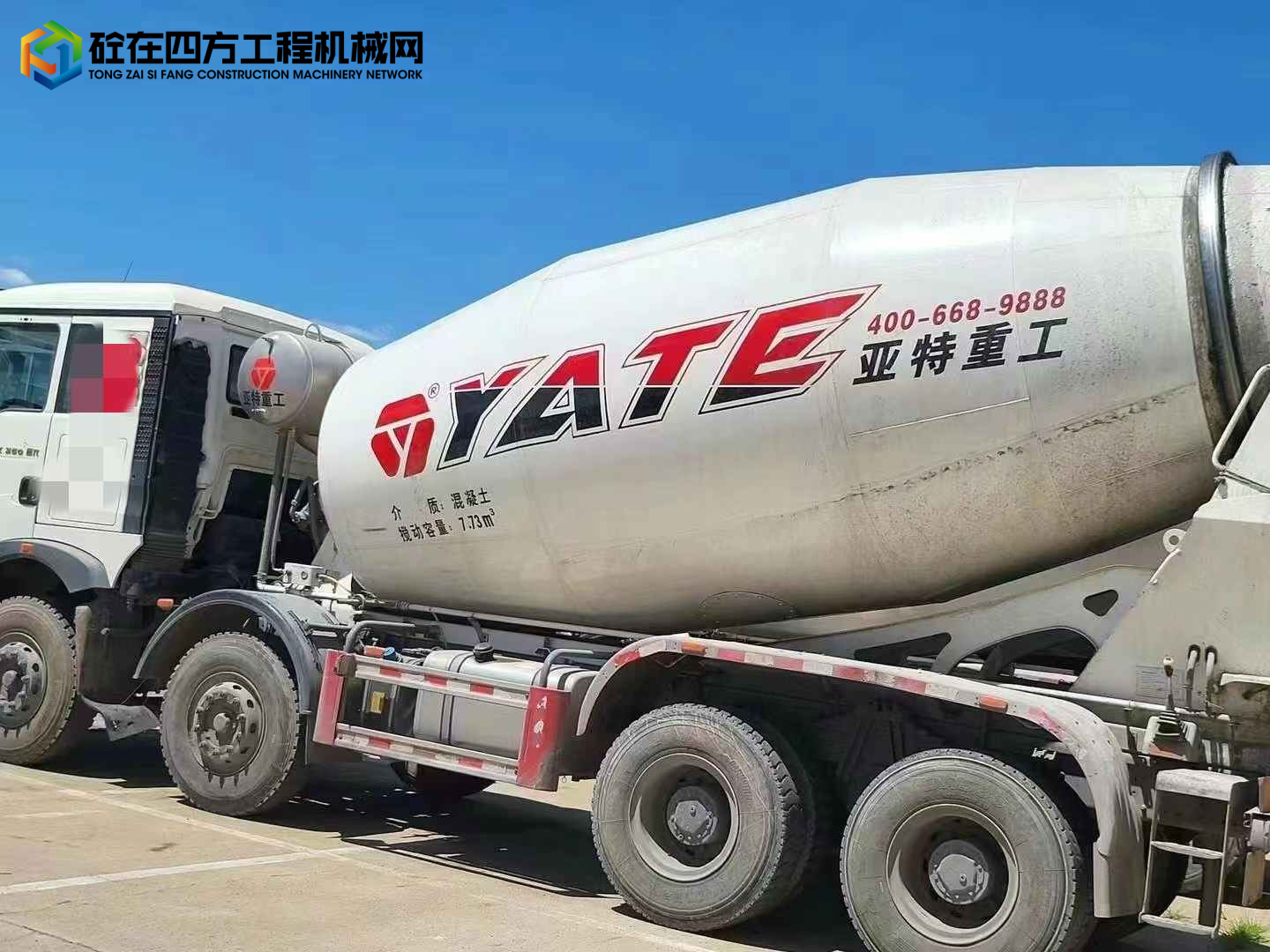 https://images.tongzsf.com/tong/truck_machine/20240626/1667bbb810f192.jpg