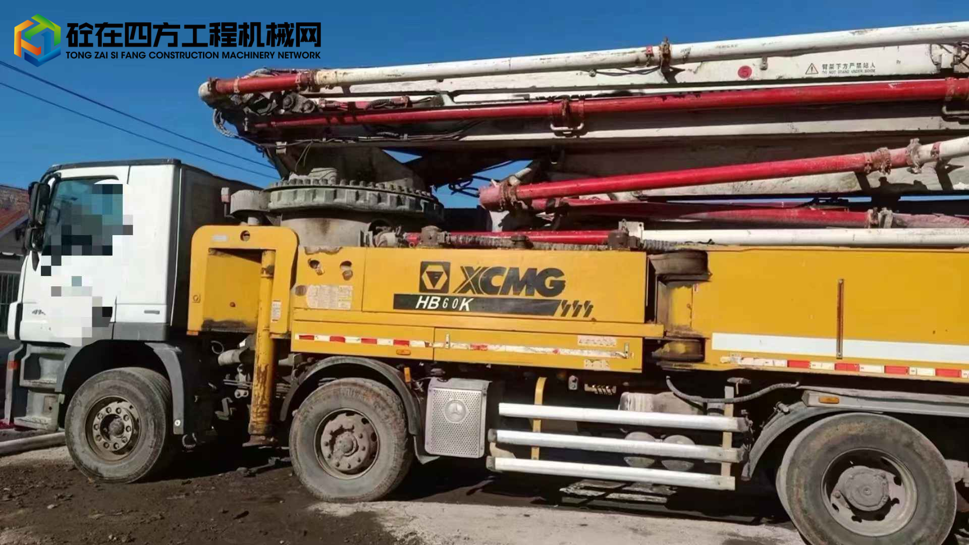 https://images.tongzsf.com/tong/truck_machine/20240626/1667bcd714167d.jpg