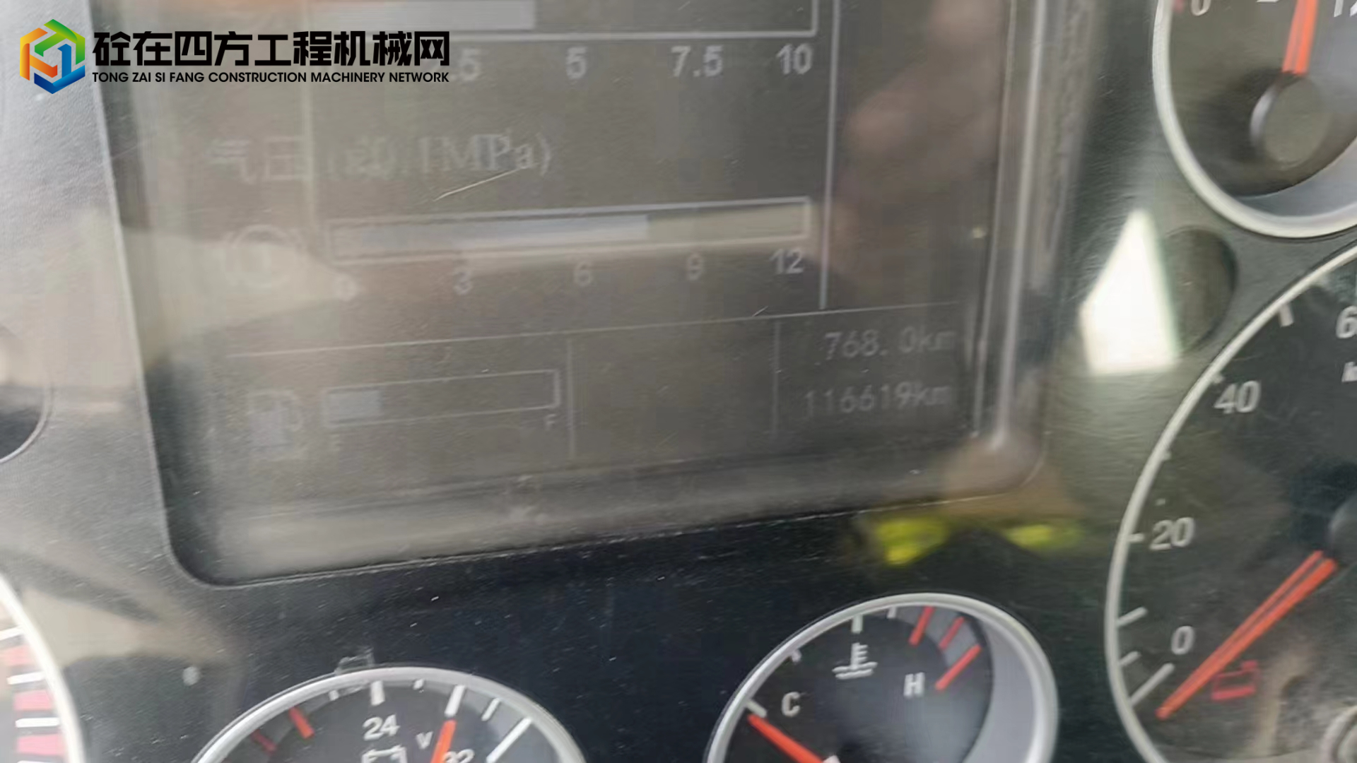 https://images.tongzsf.com/tong/truck_machine/20240701/166826abe0149a.jpg