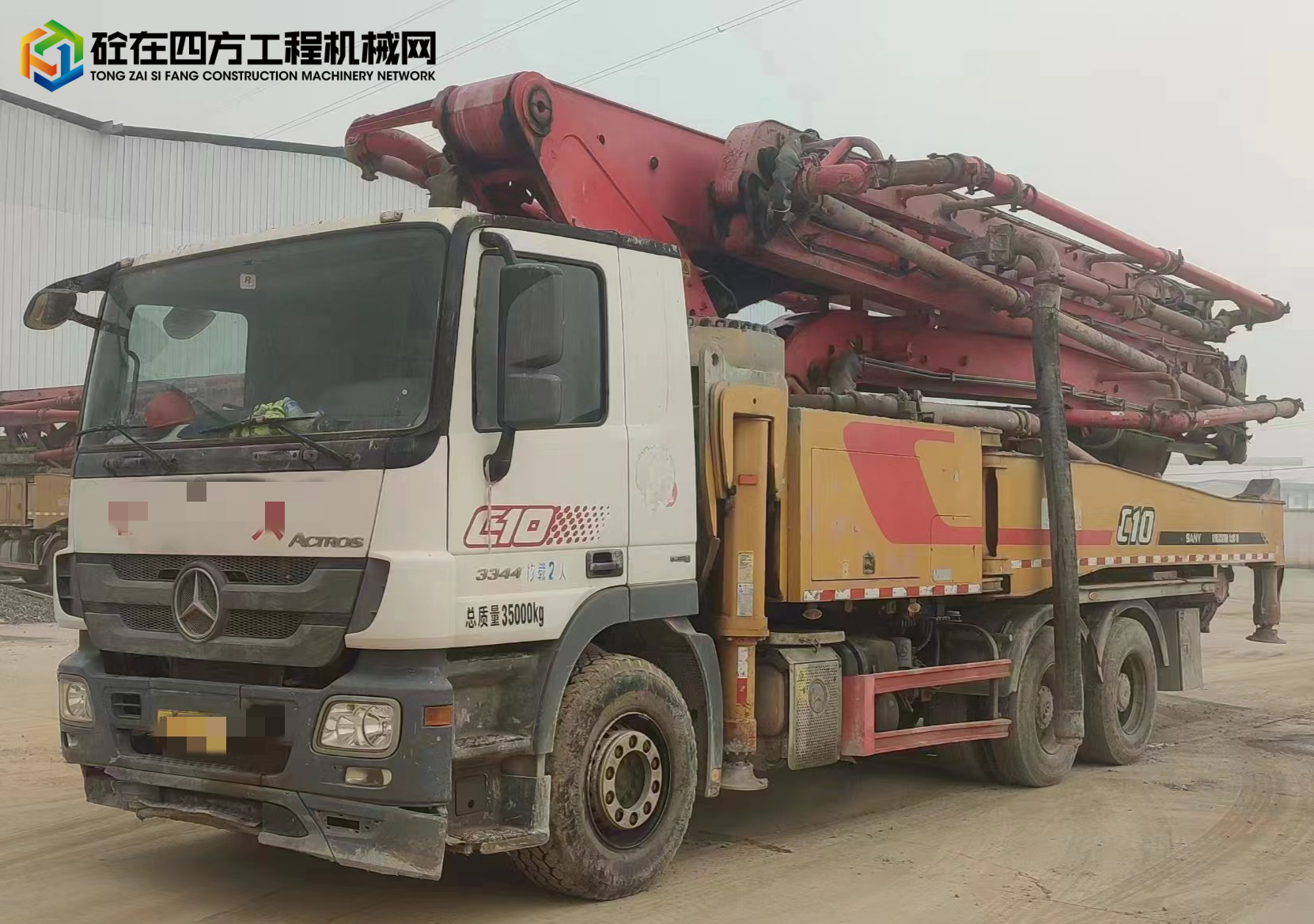 https://images.tongzsf.com/tong/truck_machine/20240701/166828e2195350.jpg