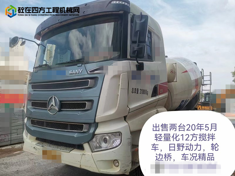 https://images.tongzsf.com/tong/truck_machine/20240702/16683b6e3679d1.jpg