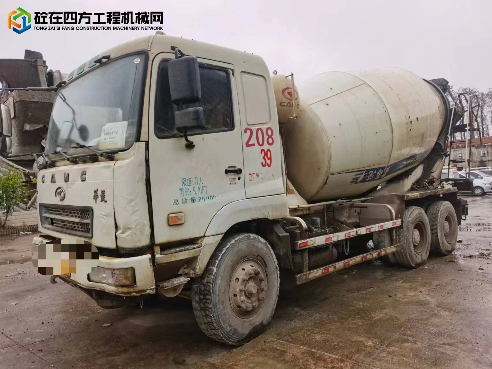 https://images.tongzsf.com/tong/truck_machine/20240705/16687a4645a0a1.jpg