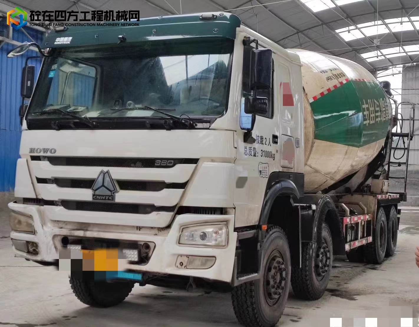 https://images.tongzsf.com/tong/truck_machine/20240709/1668d075729361.jpg