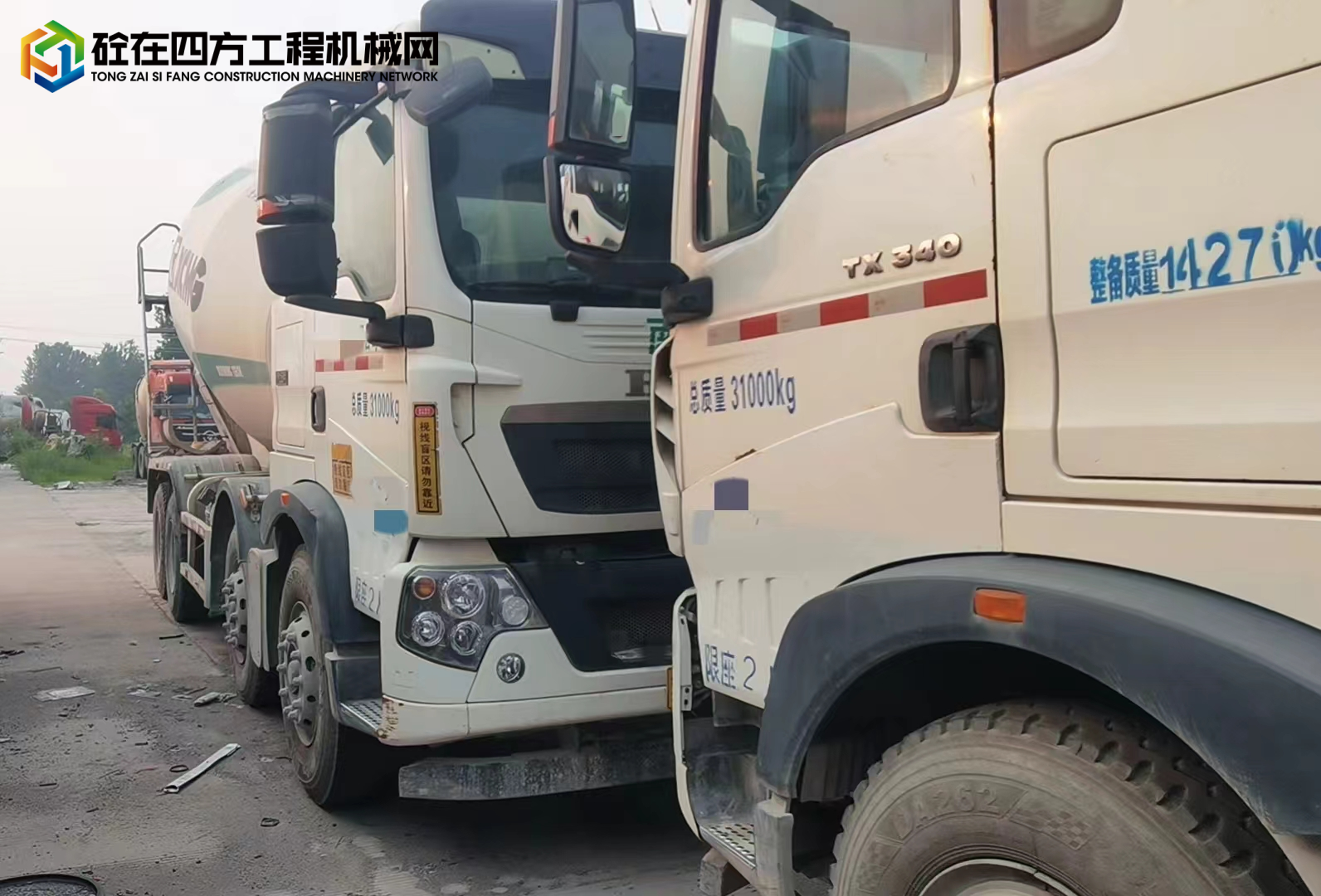 https://images.tongzsf.com/tong/truck_machine/20240712/16690868503242.jpg