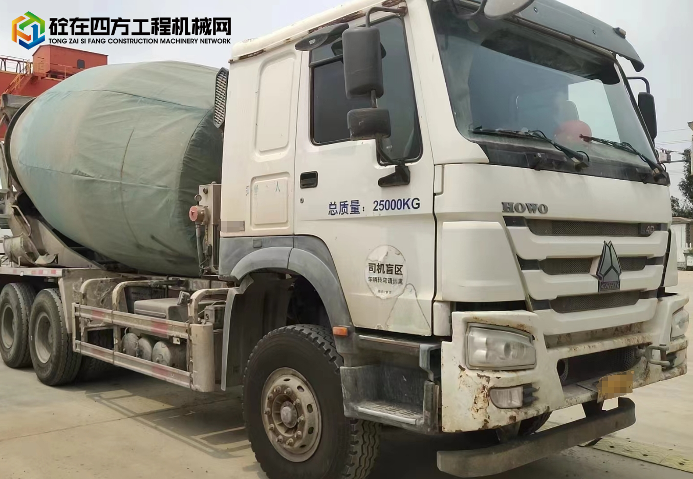 https://images.tongzsf.com/tong/truck_machine/20240712/16690ed8ae3b03.png