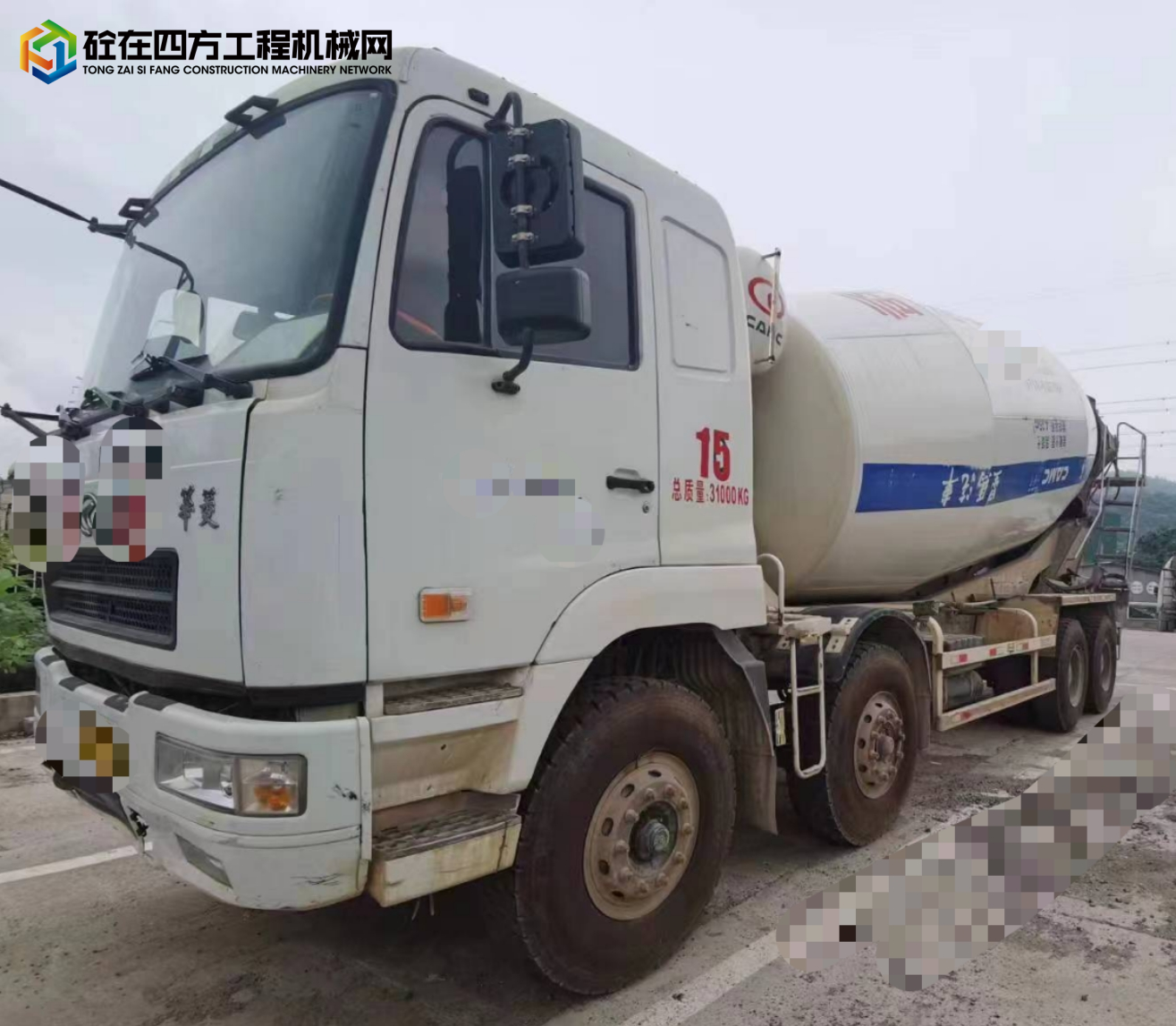 https://images.tongzsf.com/tong/truck_machine/20240714/1669396b7aa9e3.jpg