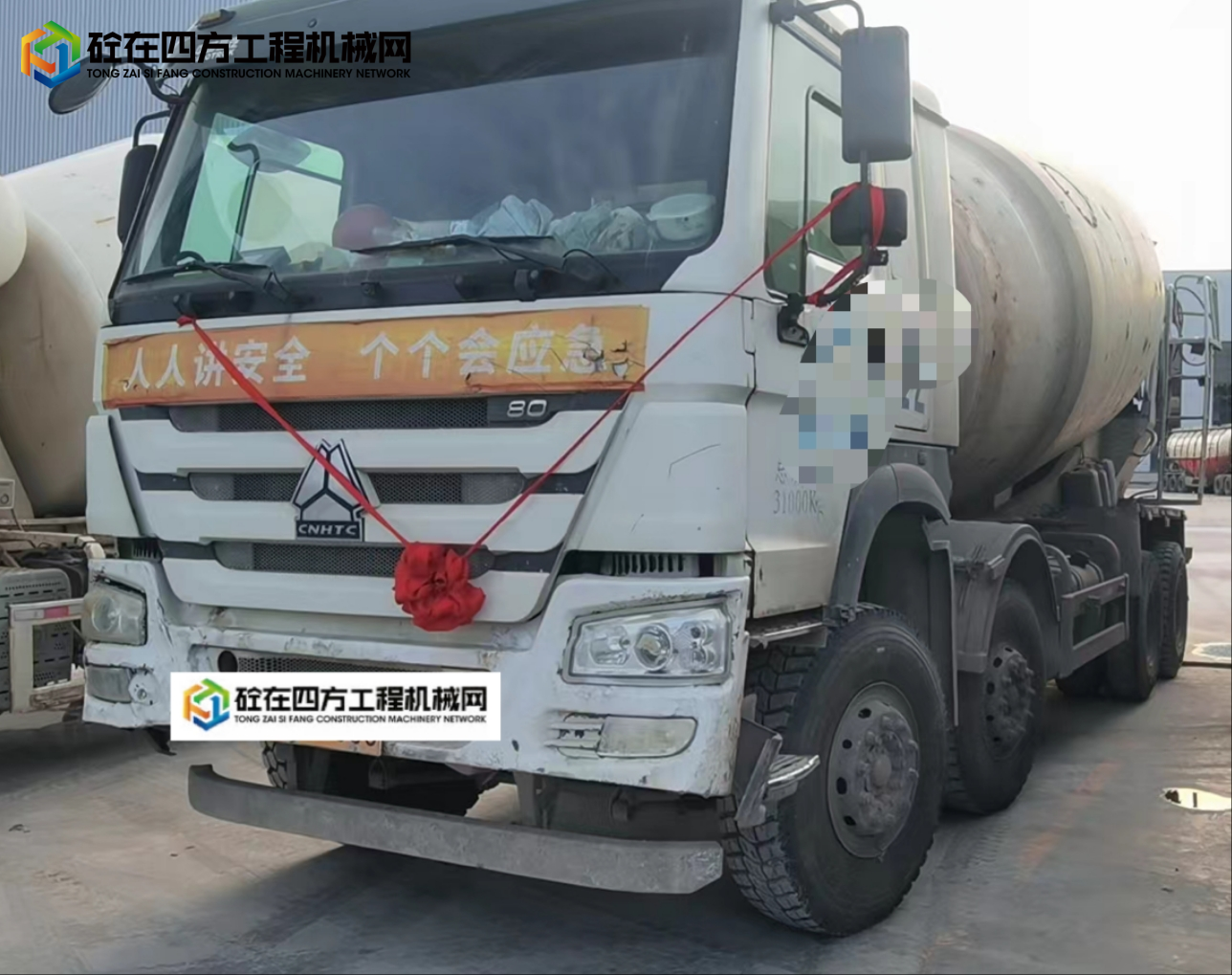 https://images.tongzsf.com/tong/truck_machine/20240722/1669e0b851dd3f.jpg