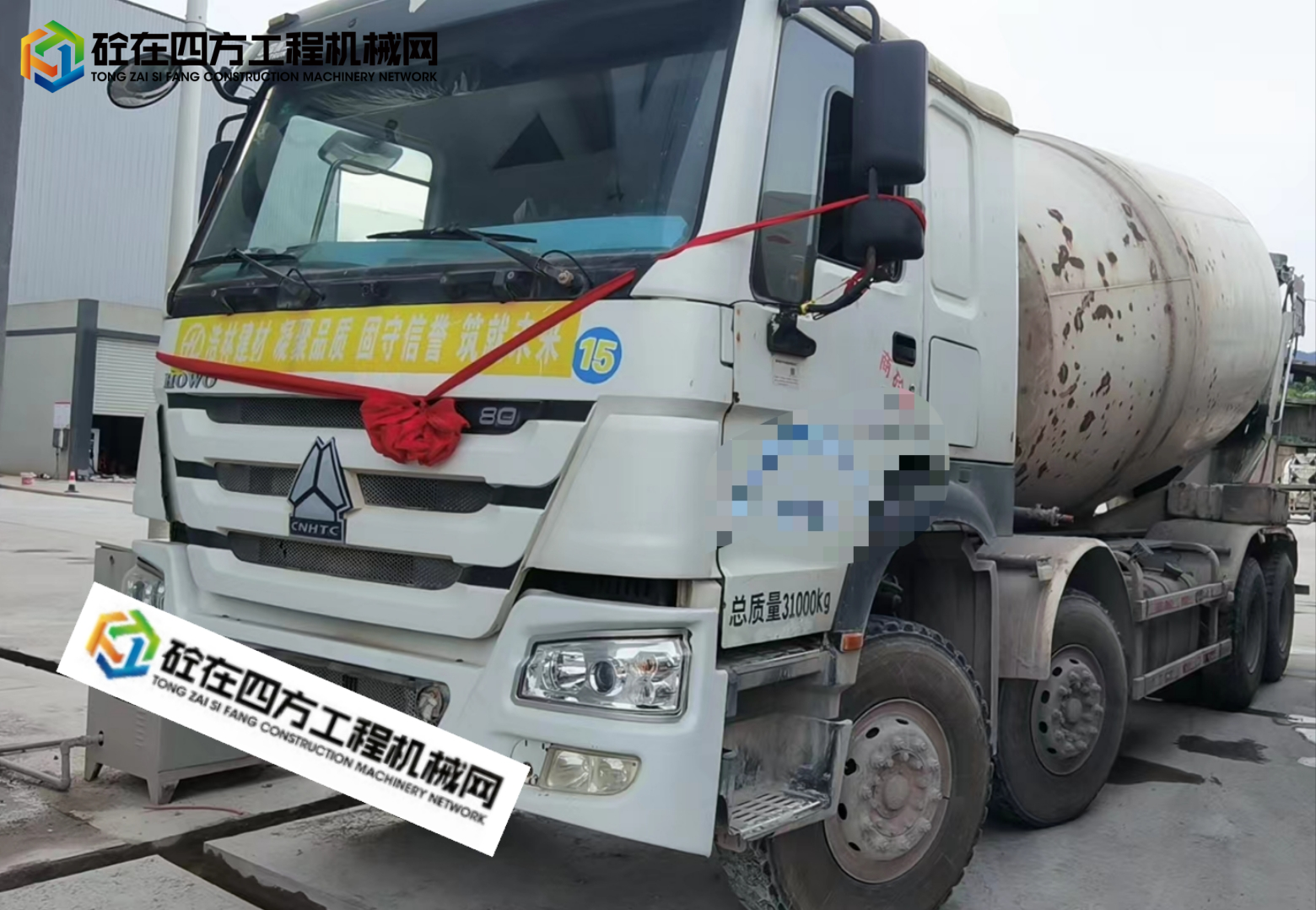 https://images.tongzsf.com/tong/truck_machine/20240722/1669e0b8998b8e.jpg