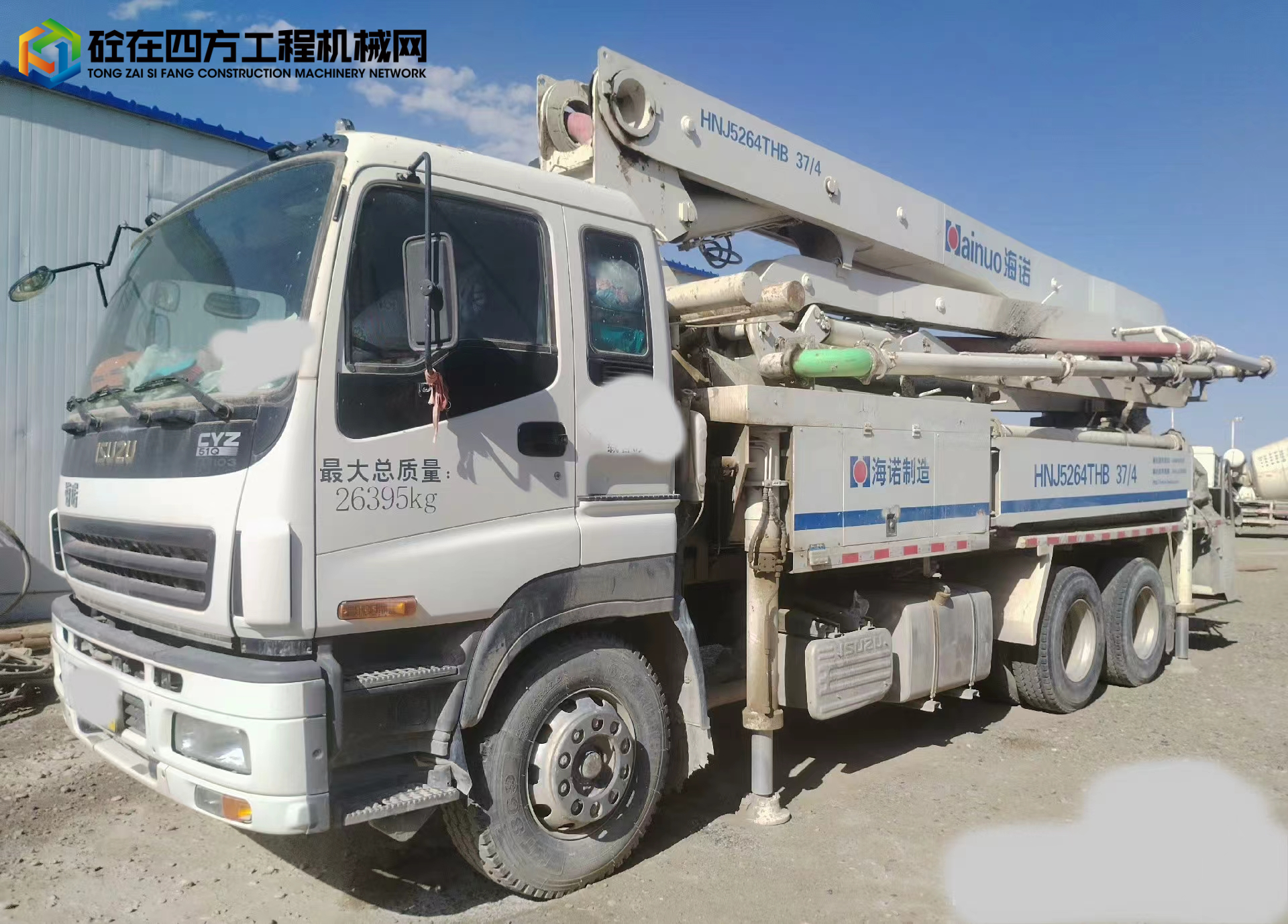 https://images.tongzsf.com/tong/truck_machine/20240724/166a06d0ba8425.jpg