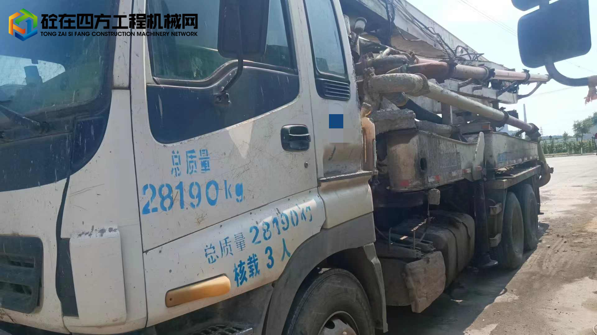 https://images.tongzsf.com/tong/truck_machine/20240724/166a0b2a1177cb.jpg