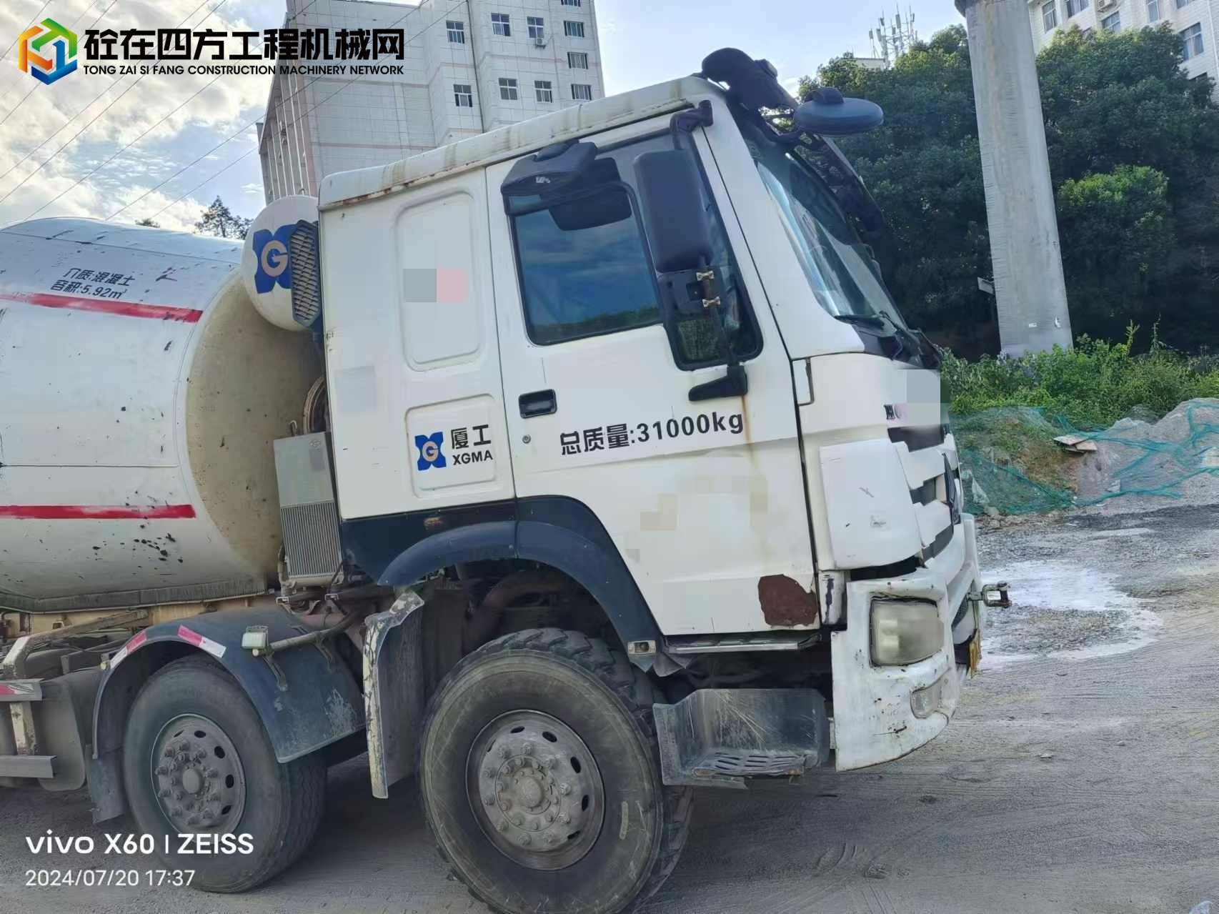 https://images.tongzsf.com/tong/truck_machine/20240725/166a21ea0ab0d1.jpg