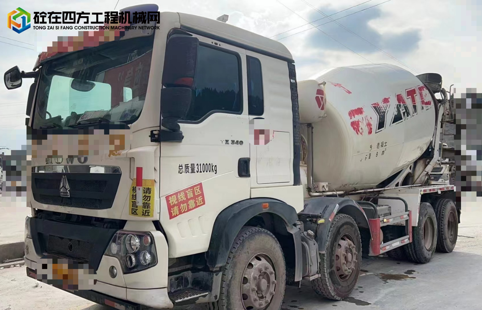 https://images.tongzsf.com/tong/truck_machine/20240727/166a46f4abe988.jpg