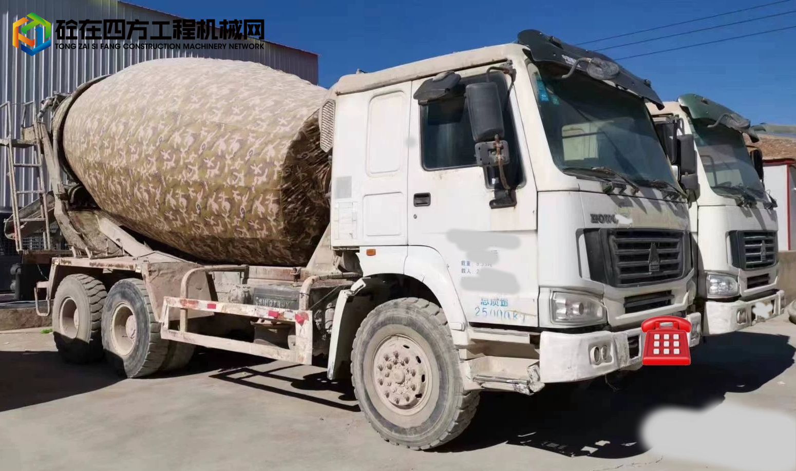 https://images.tongzsf.com/tong/truck_machine/20240727/166a4ea860be8f.jpg