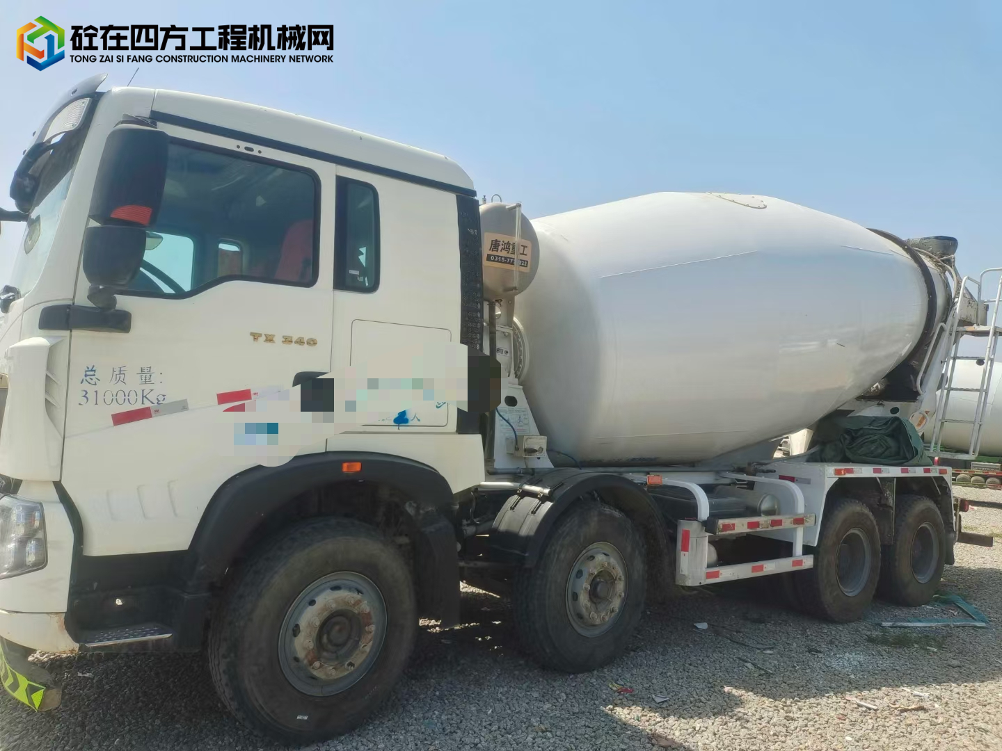 https://images.tongzsf.com/tong/truck_machine/20240728/166a621804b289.jpg