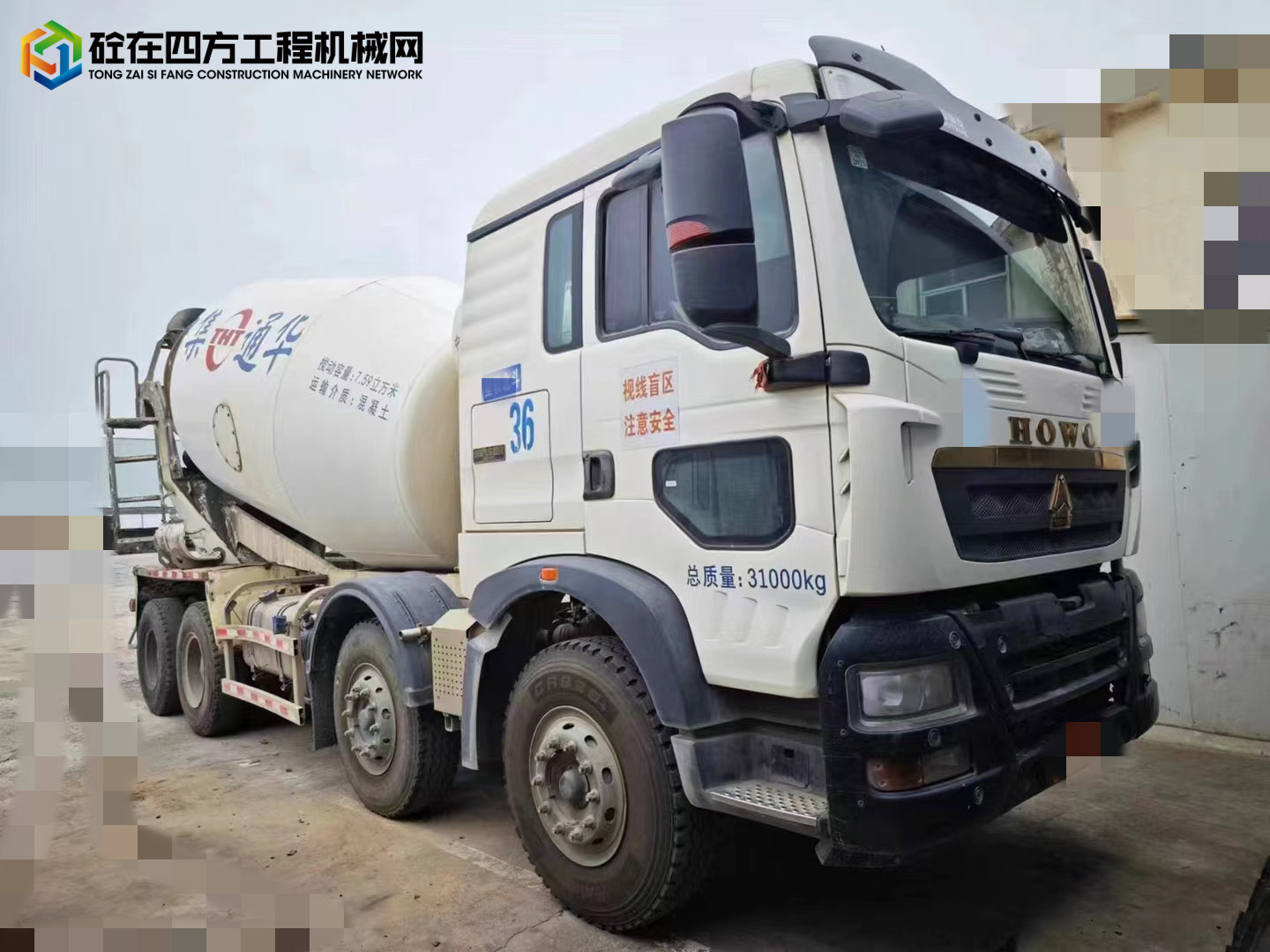 https://images.tongzsf.com/tong/truck_machine/20240729/166a6ff0eedd8b.jpg