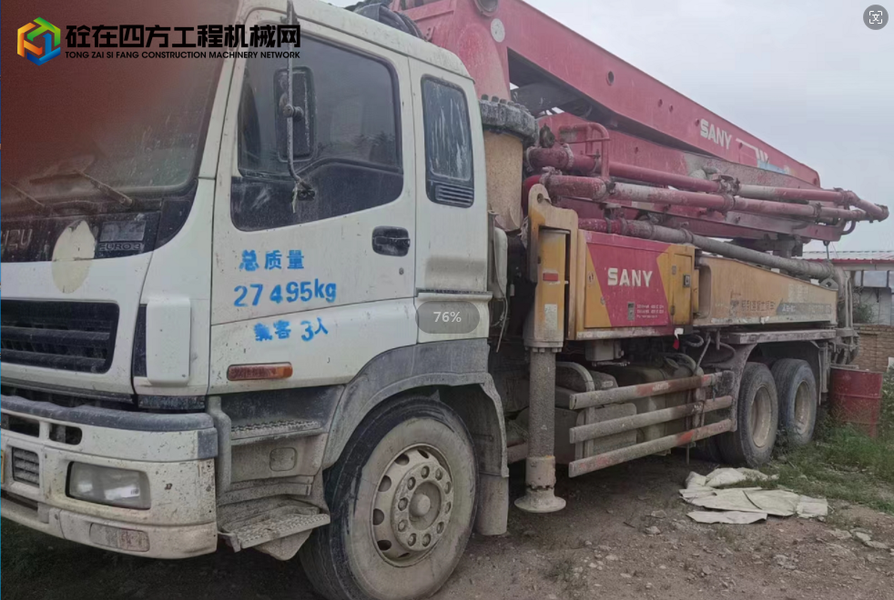 https://images.tongzsf.com/tong/truck_machine/20240730/166a84df76ae8a.png