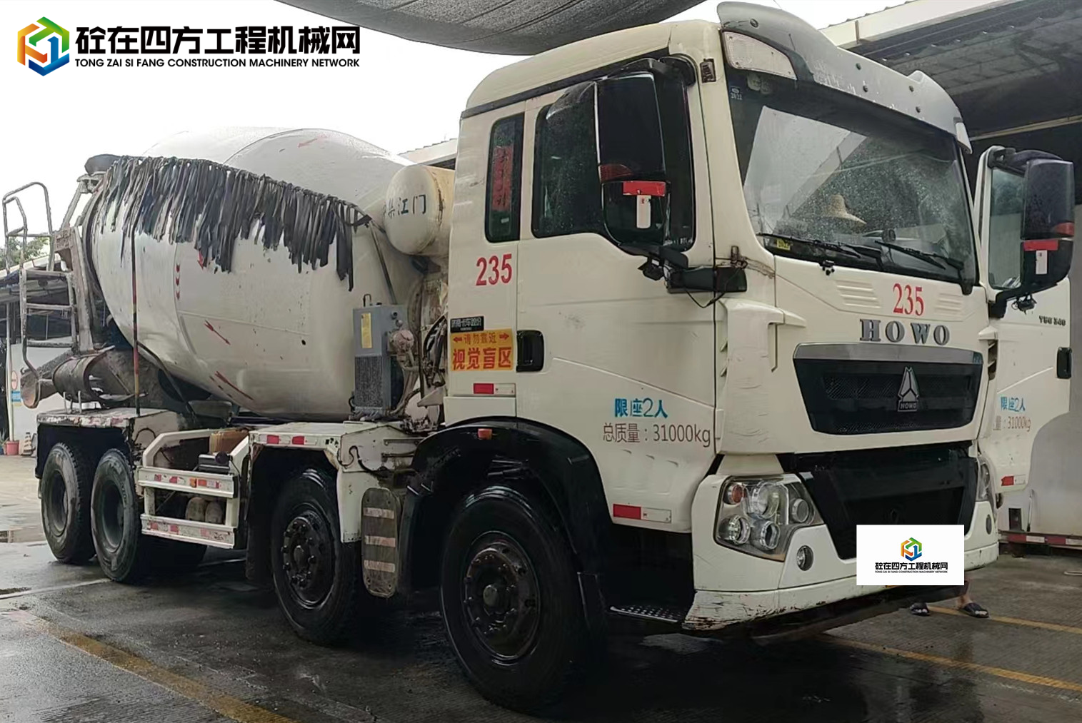 https://images.tongzsf.com/tong/truck_machine/20240731/166a99fcf06622.jpg