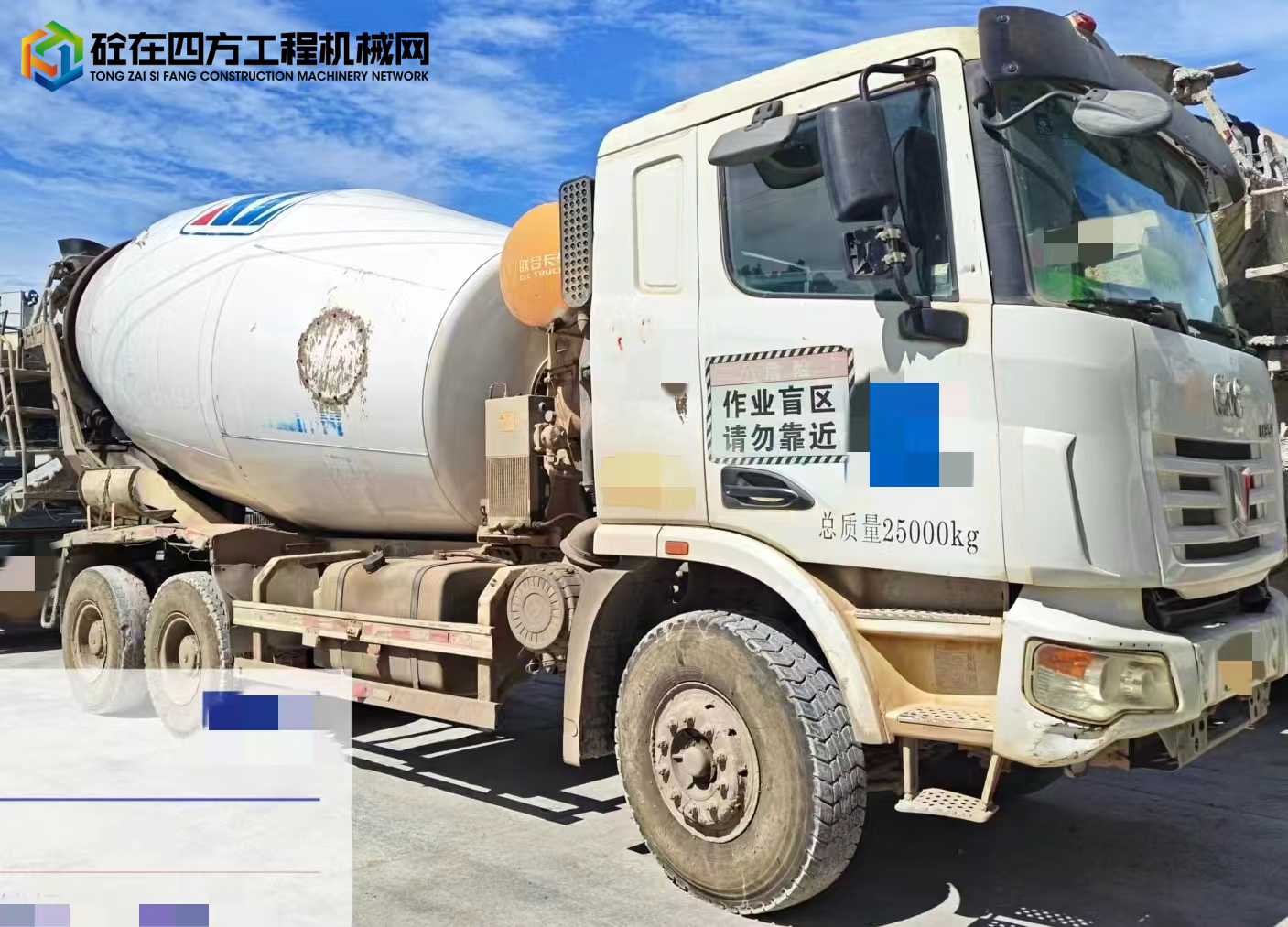 https://images.tongzsf.com/tong/truck_machine/20240801/166ab012306e5b.jpg