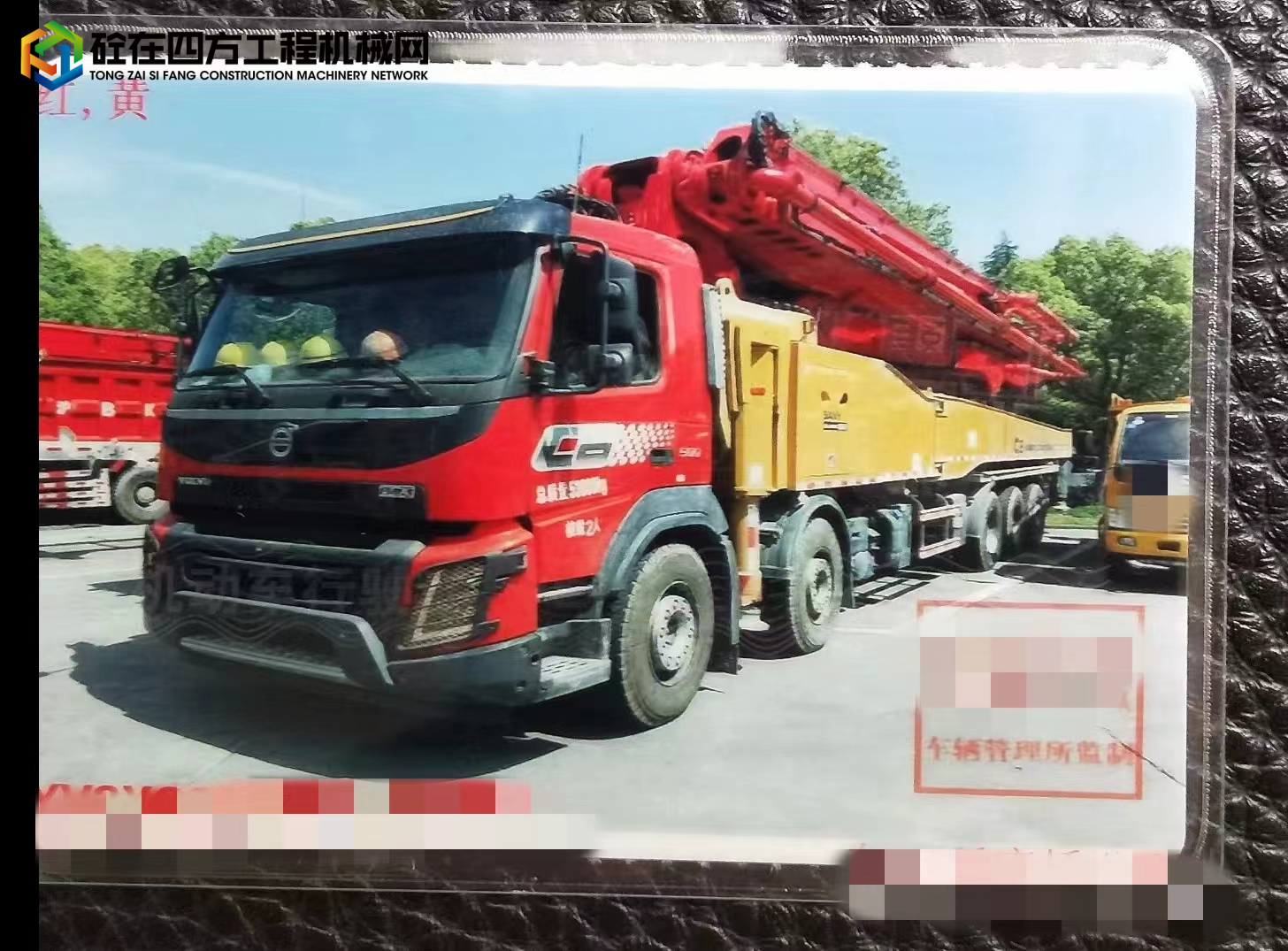 https://images.tongzsf.com/tong/truck_machine/20240802/166ac4b9e3d097.jpg