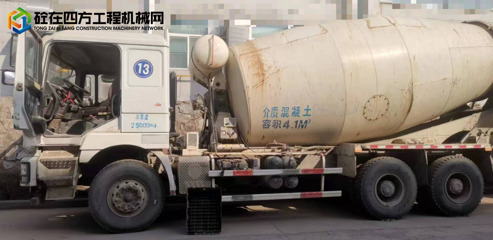 https://images.tongzsf.com/tong/truck_machine/20240805/166b06eb1b48e1.jpg