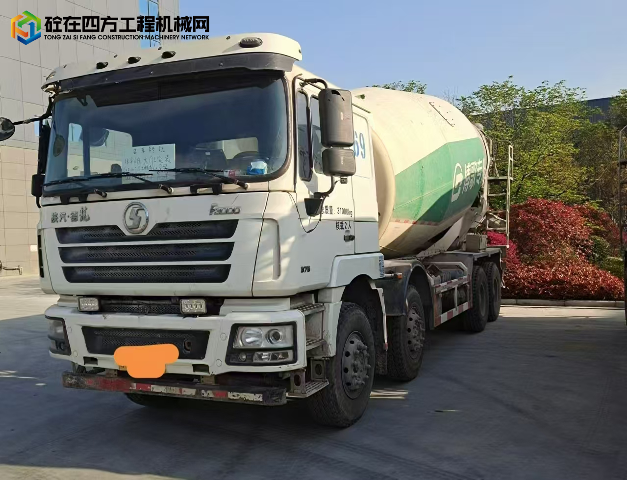 https://images.tongzsf.com/tong/truck_machine/20240808/166b4918a9a2e3.jpg