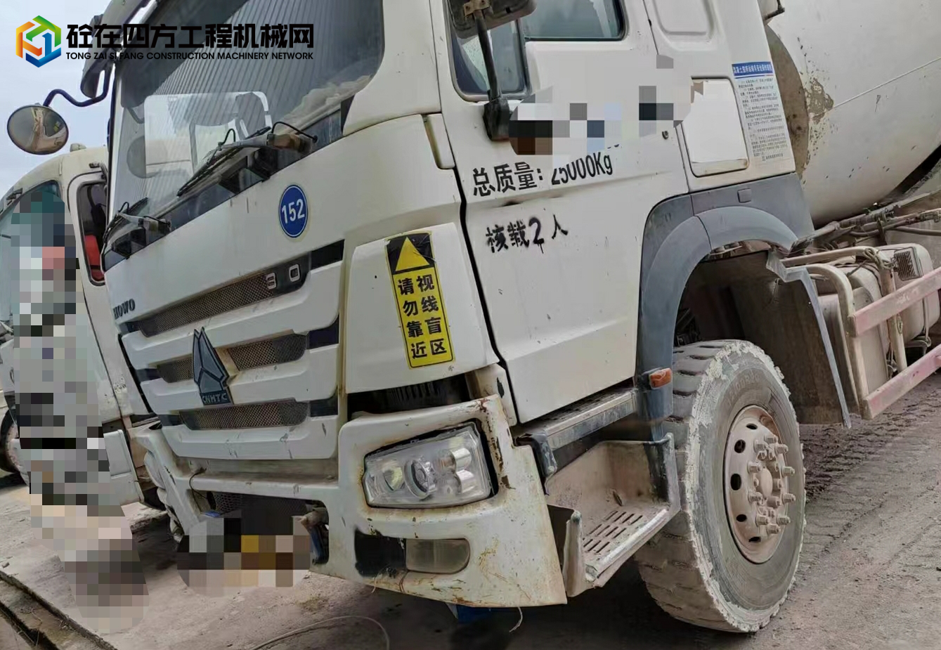 https://images.tongzsf.com/tong/truck_machine/20240812/166b9b0bc4c4aa.jpg