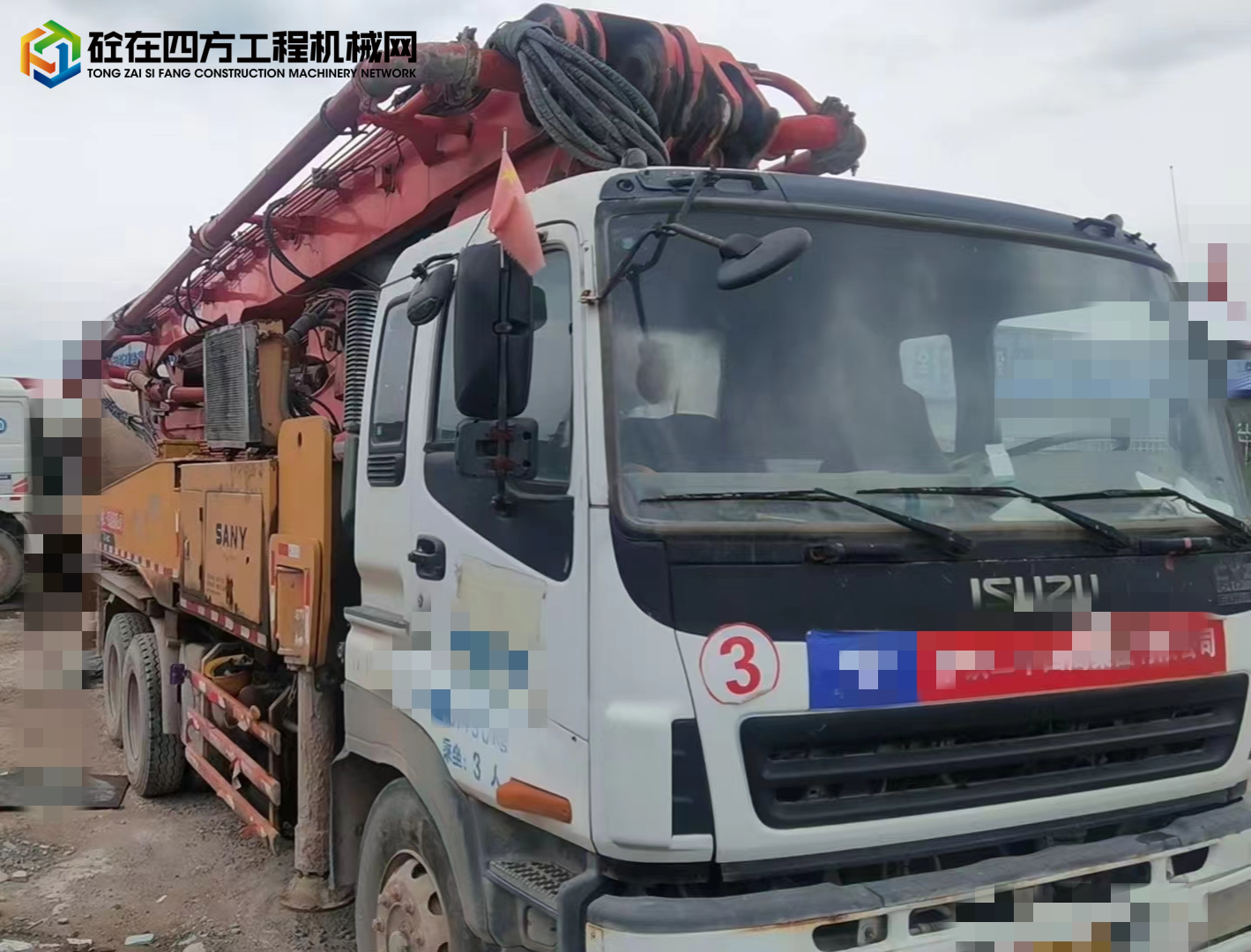 https://images.tongzsf.com/tong/truck_machine/20240816/166bec0a6887c6.jpg