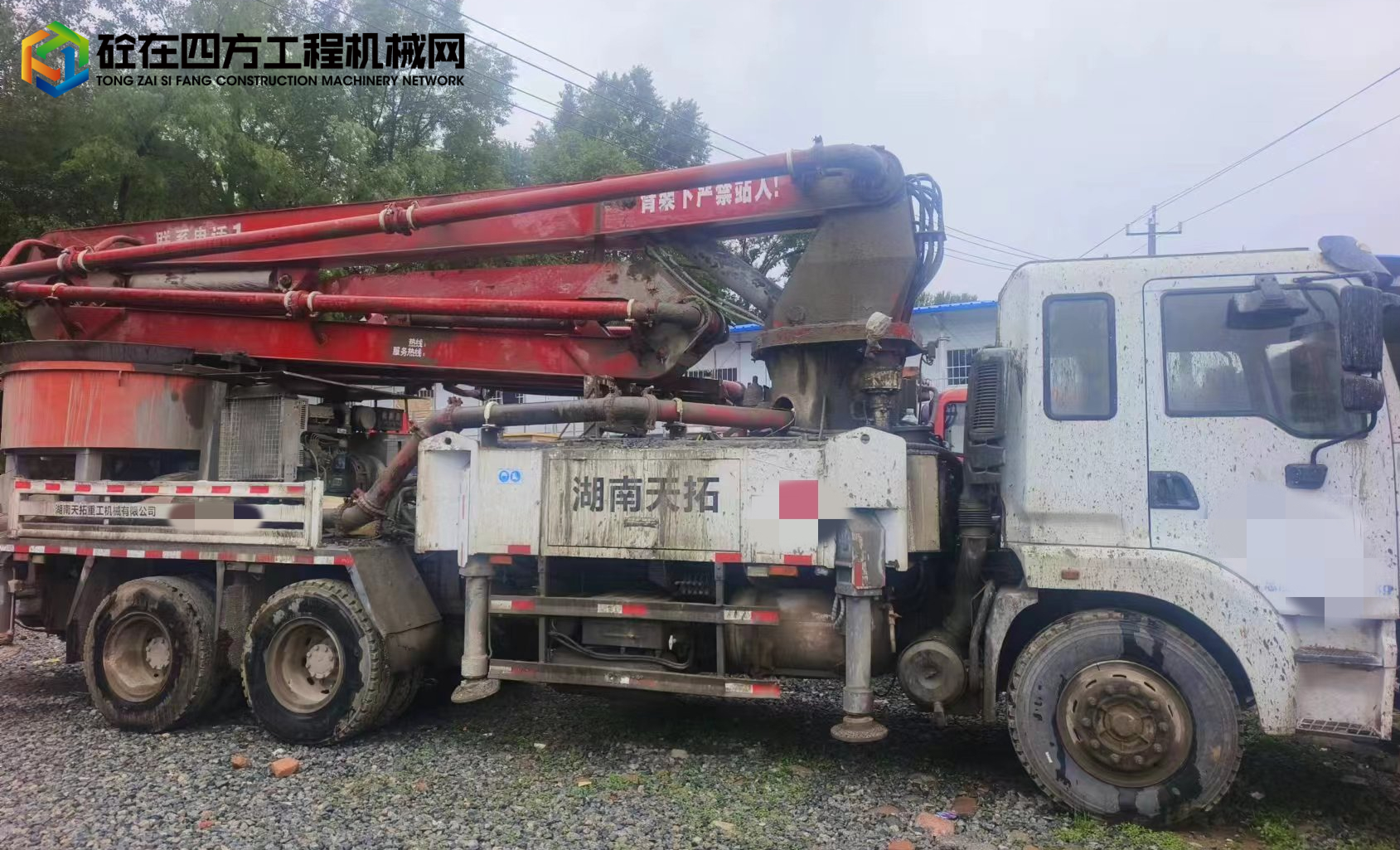 https://images.tongzsf.com/tong/truck_machine/20240818/166c20a39d7177.jpg