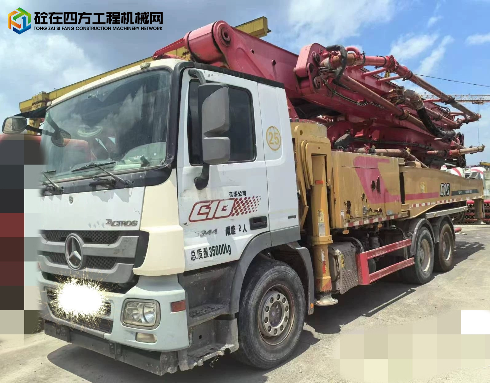 https://images.tongzsf.com/tong/truck_machine/20240820/166c4549fbe13d.jpg