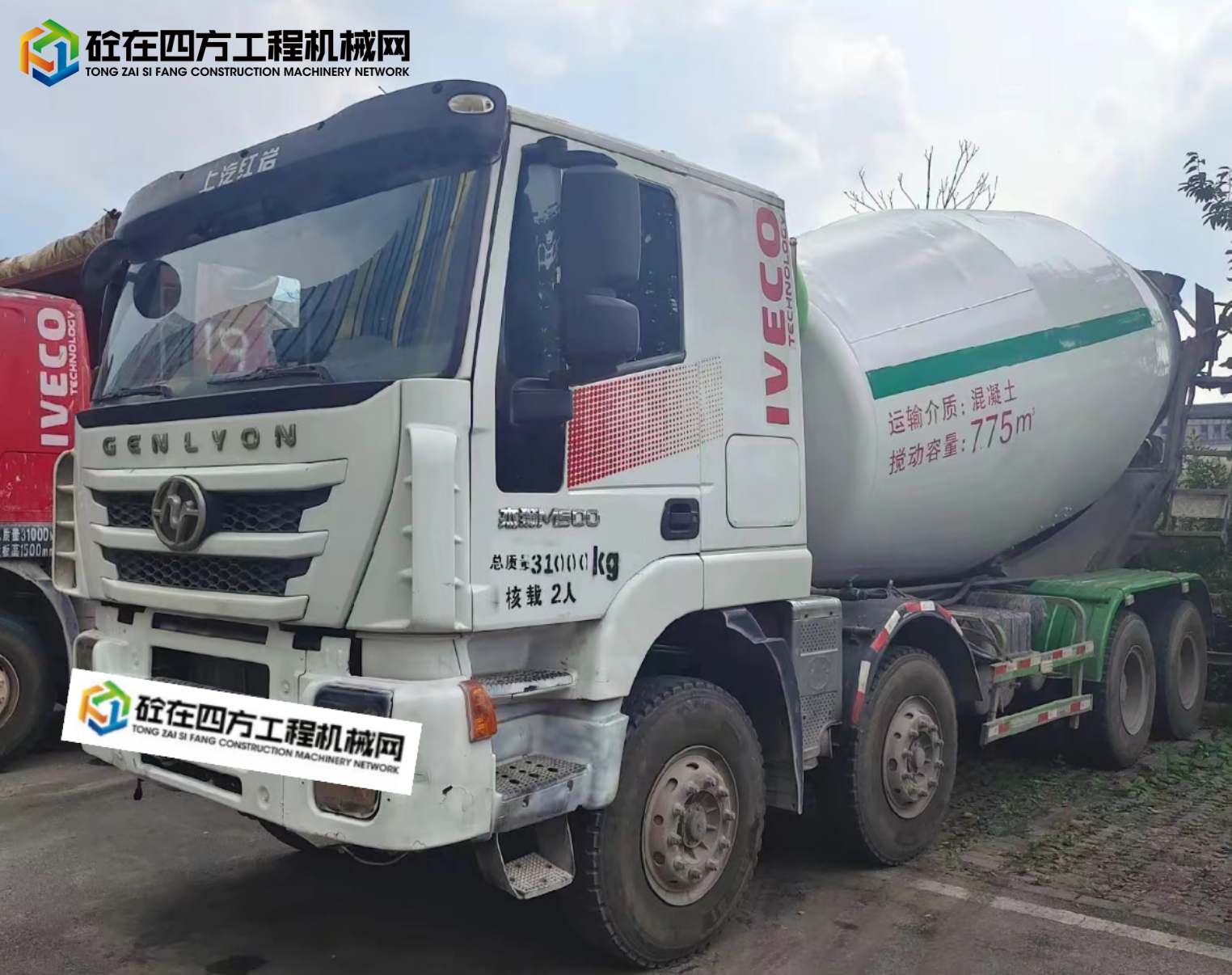 https://images.tongzsf.com/tong/truck_machine/20240821/166c58607e5092.jpg