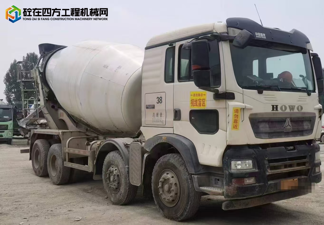 https://images.tongzsf.com/tong/truck_machine/20240821/166c58702aee0c.jpg