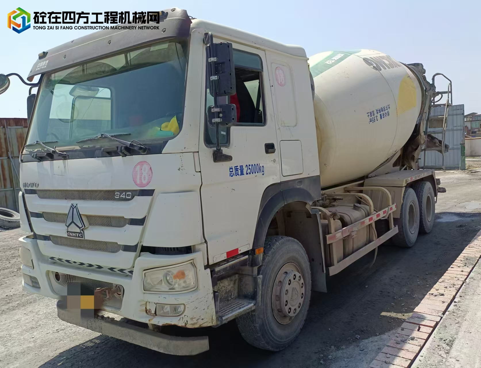 https://images.tongzsf.com/tong/truck_machine/20240823/166c824af8249b.jpg