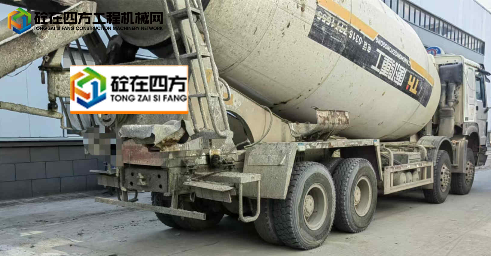 https://images.tongzsf.com/tong/truck_machine/20240823/166c8378b31165.jpg