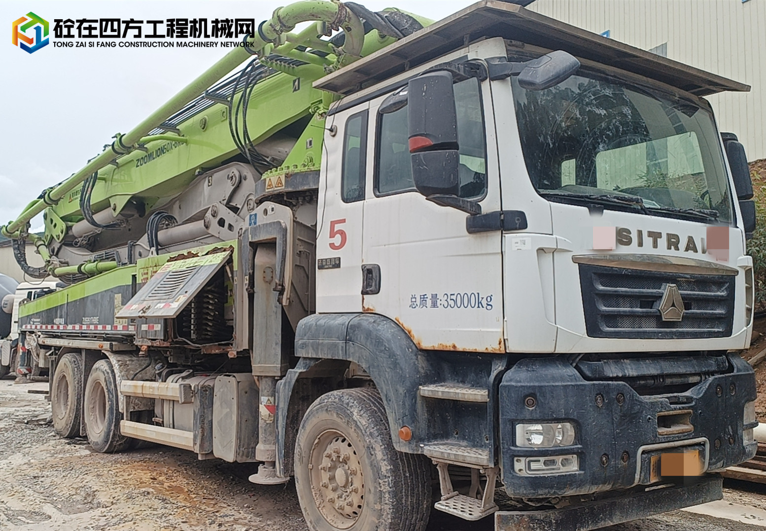 https://images.tongzsf.com/tong/truck_machine/20240823/166c853b759686.jpg