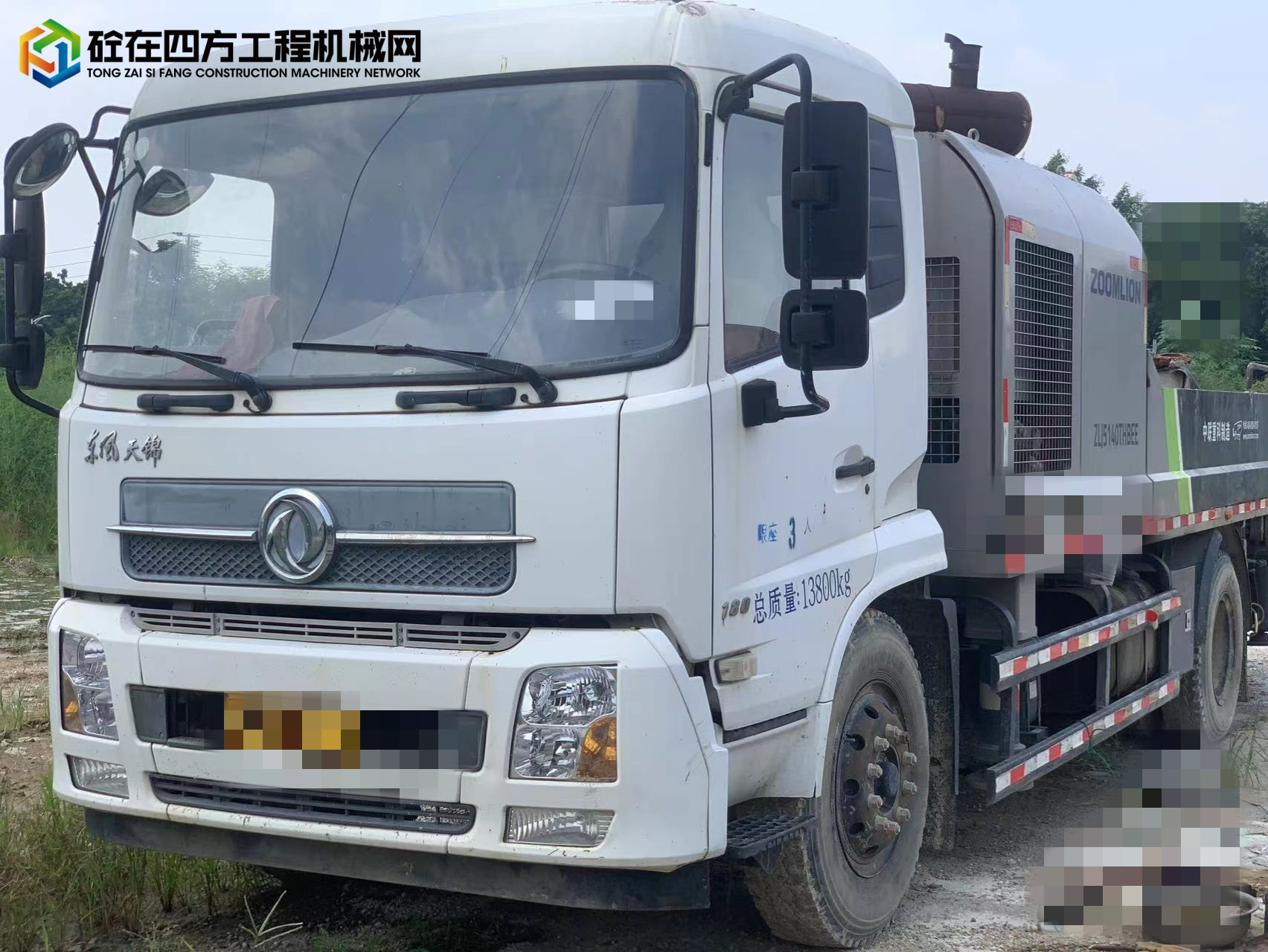 https://images.tongzsf.com/tong/truck_machine/20240825/166cab16e44000.jpg