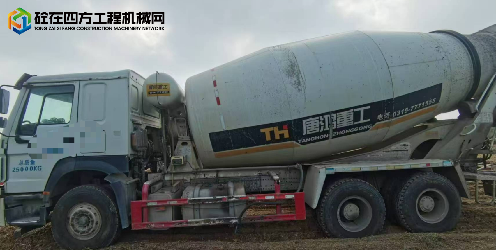 https://images.tongzsf.com/tong/truck_machine/20240826/166cc1b88e03c1.jpg