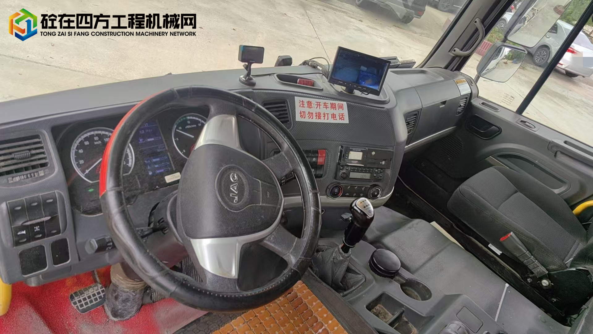 https://images.tongzsf.com/tong/truck_machine/20240827/166cda1300656e.jpg