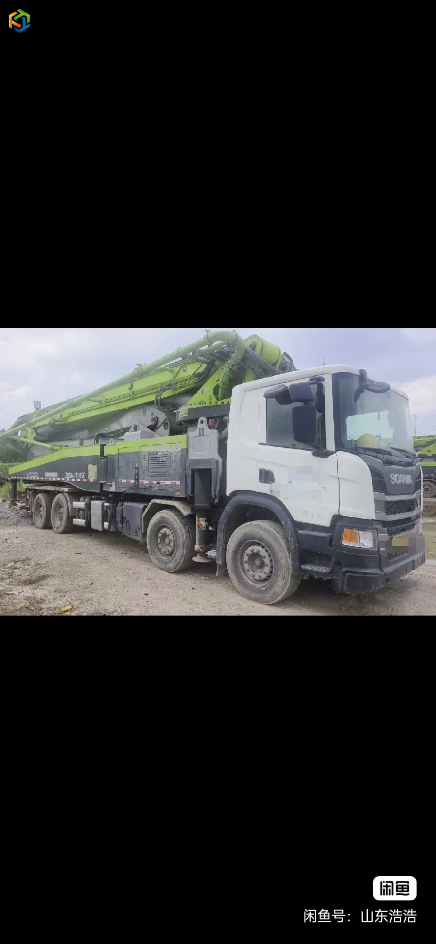 https://images.tongzsf.com/tong/truck_machine/20240827/166cdbbeb86244.jpg