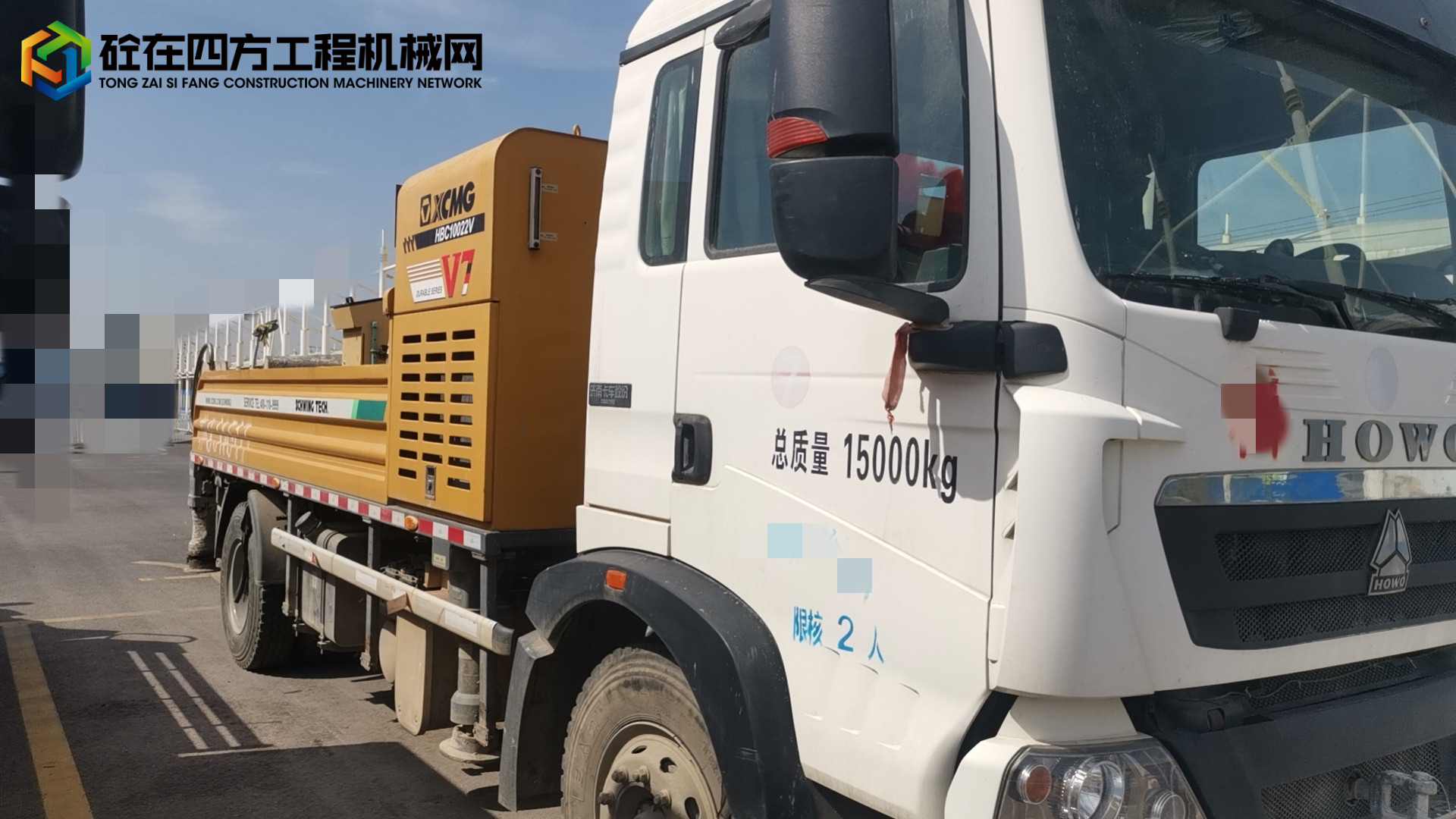 https://images.tongzsf.com/tong/truck_machine/20240828/166ce896721653.jpg