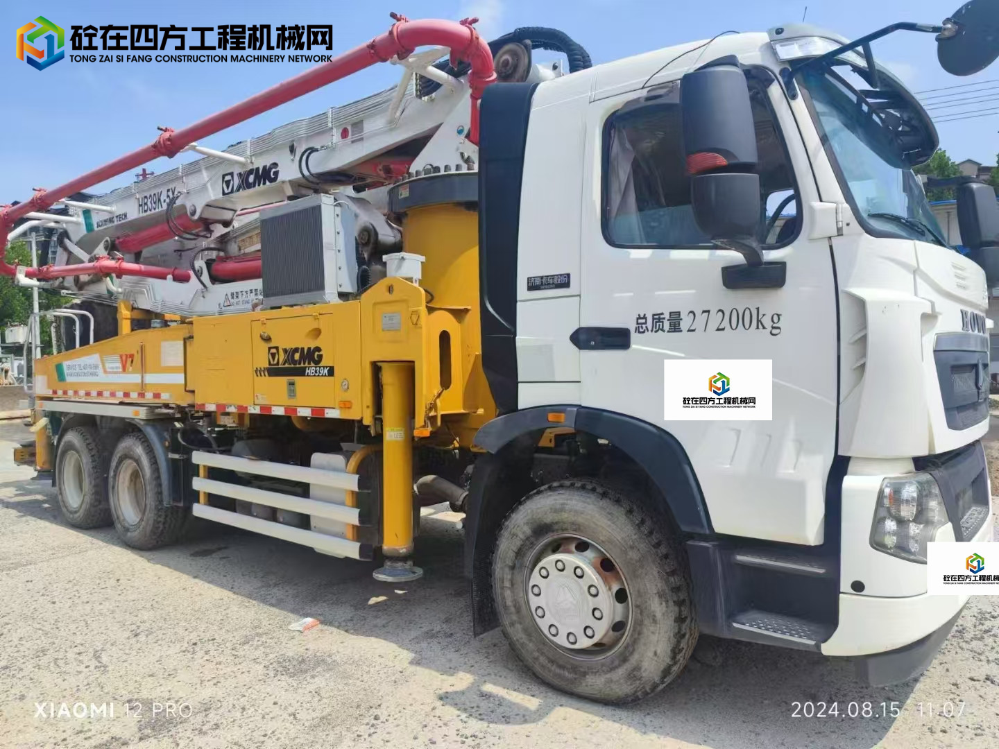 https://images.tongzsf.com/tong/truck_machine/20240828/166cee419dc02d.jpg